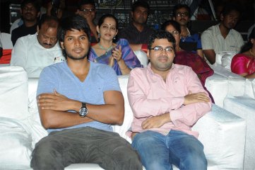 Maaya Audio Launch